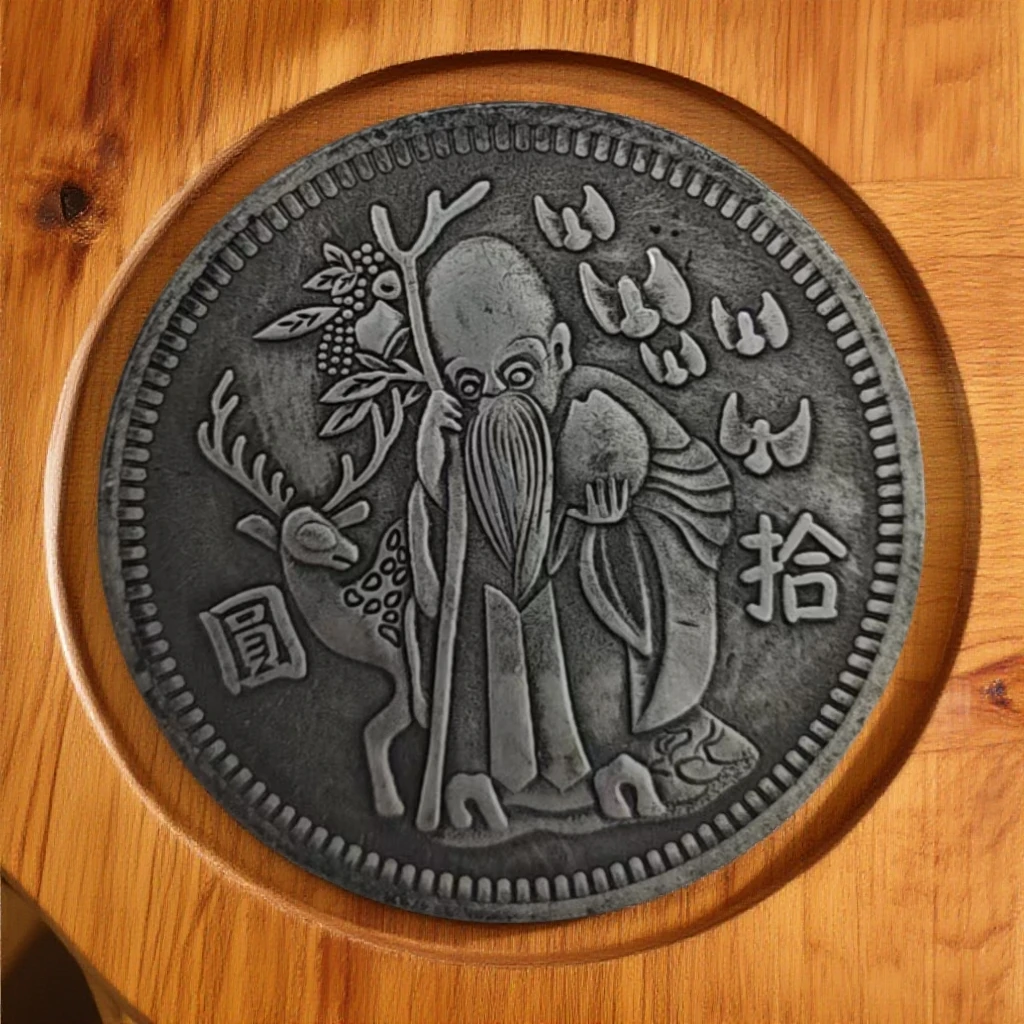 144版精选手工摆件现代仿古复古工艺摆件144