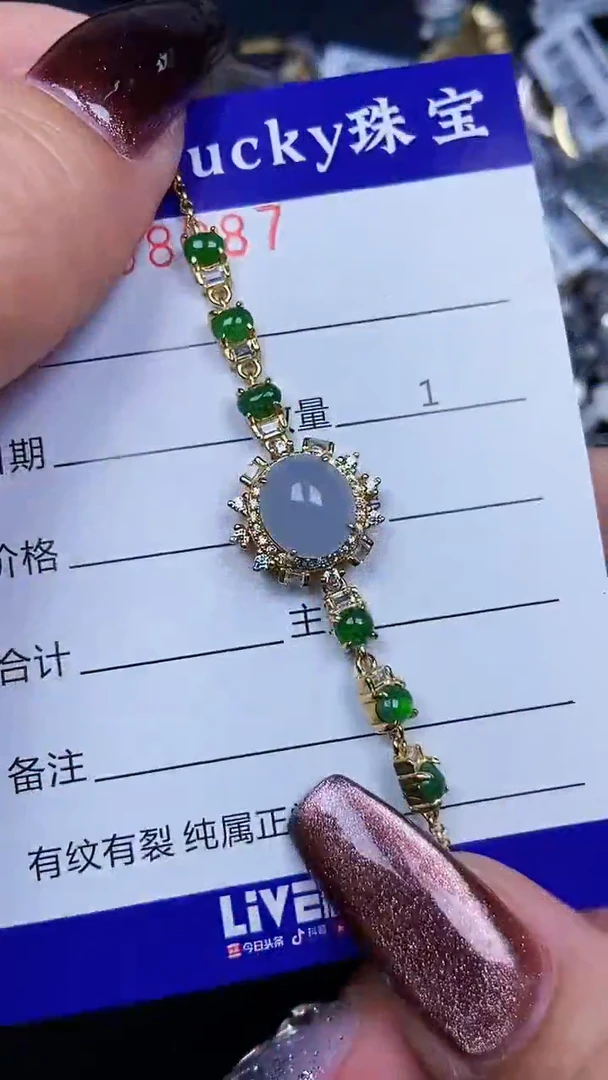 颈饰银S925镶嵌翡翠8087