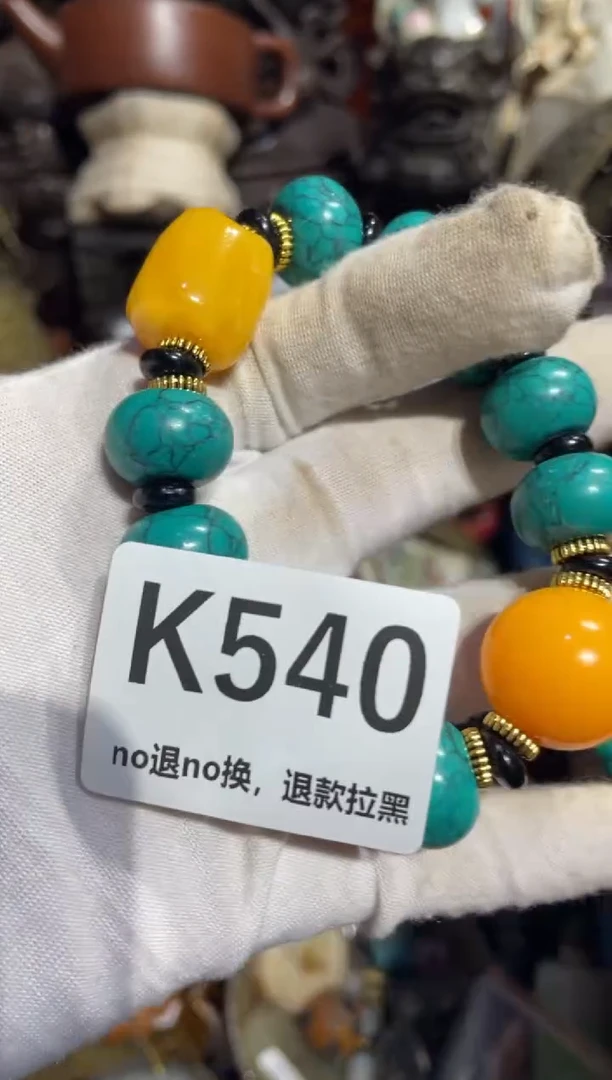 瓷片羽**辰表姐直播所见所得