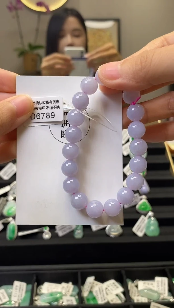 未镶嵌手串翡翠D6789 手串 含运营费