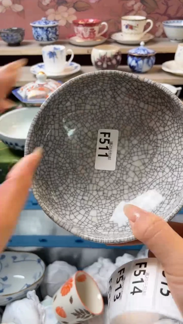 瓷片d****i瓷器瓷器F511