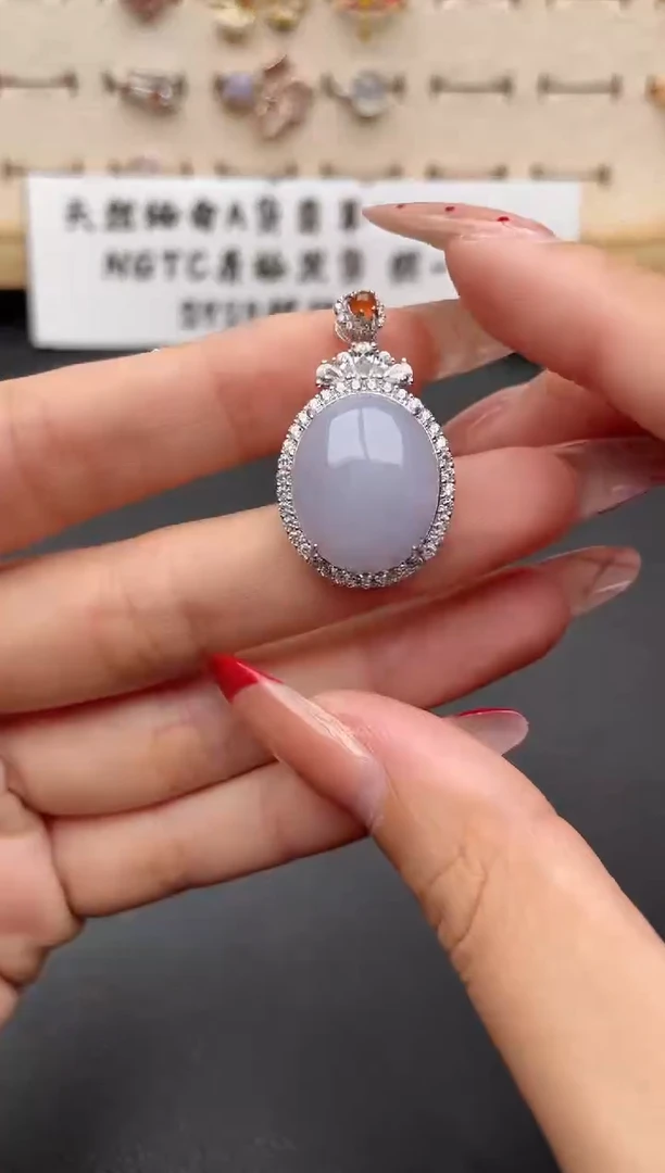 【闪购商品】翡翠吊坠(赠链)银S925镶嵌一物一证一礼盒