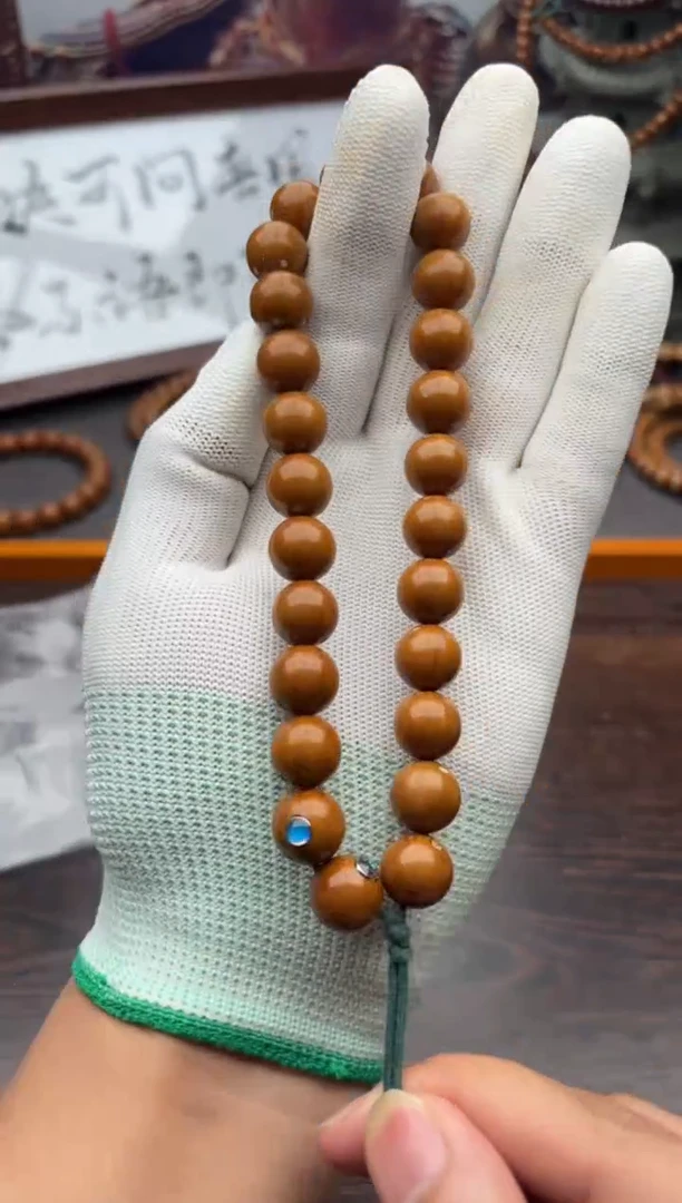 紫金鼠手串7号光珠