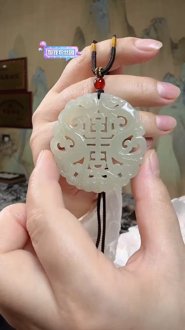 颈饰未镶嵌和田玉.