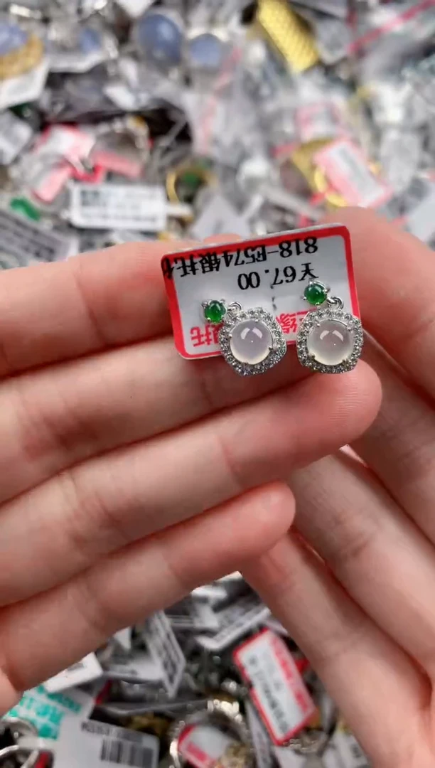 银S925镶嵌戒指翡翠222     9