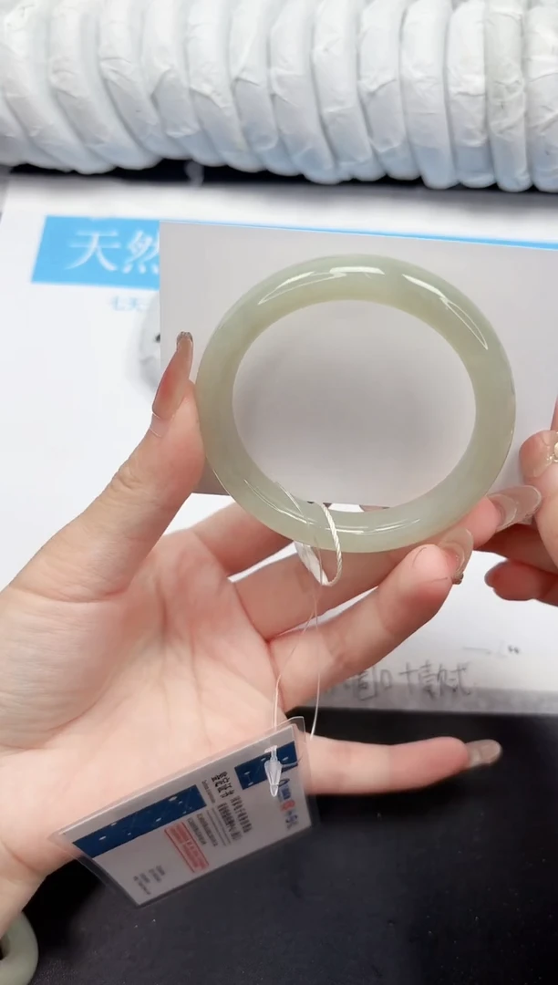 未镶嵌手镯和田玉231-54.8QS3