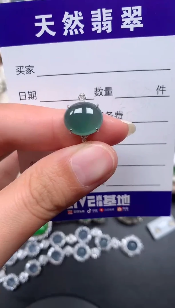 银S925镶嵌戒指翡翠474