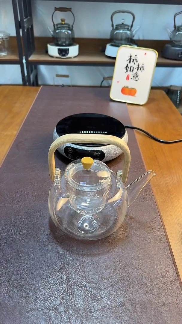 壶1000毫升提梁壶方提梁