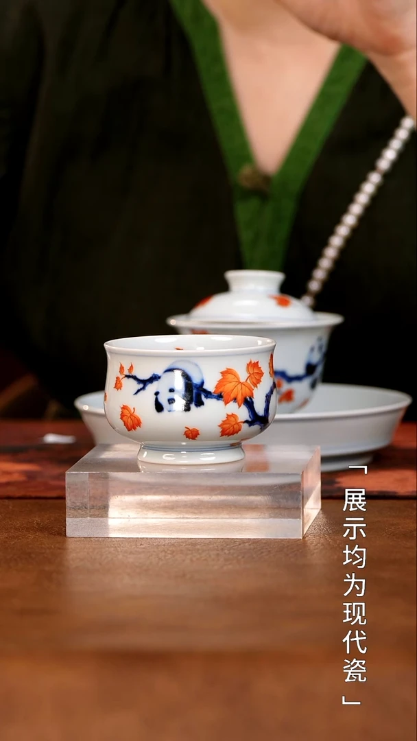 栗子严选茶器好物@@ty