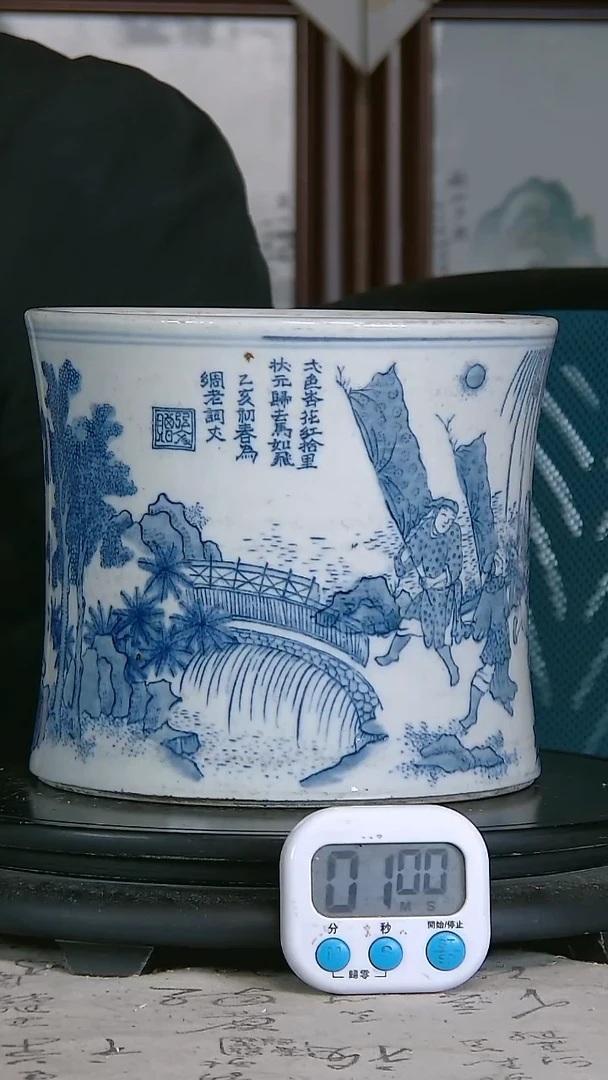用****5青花精绘i人物图笔铜