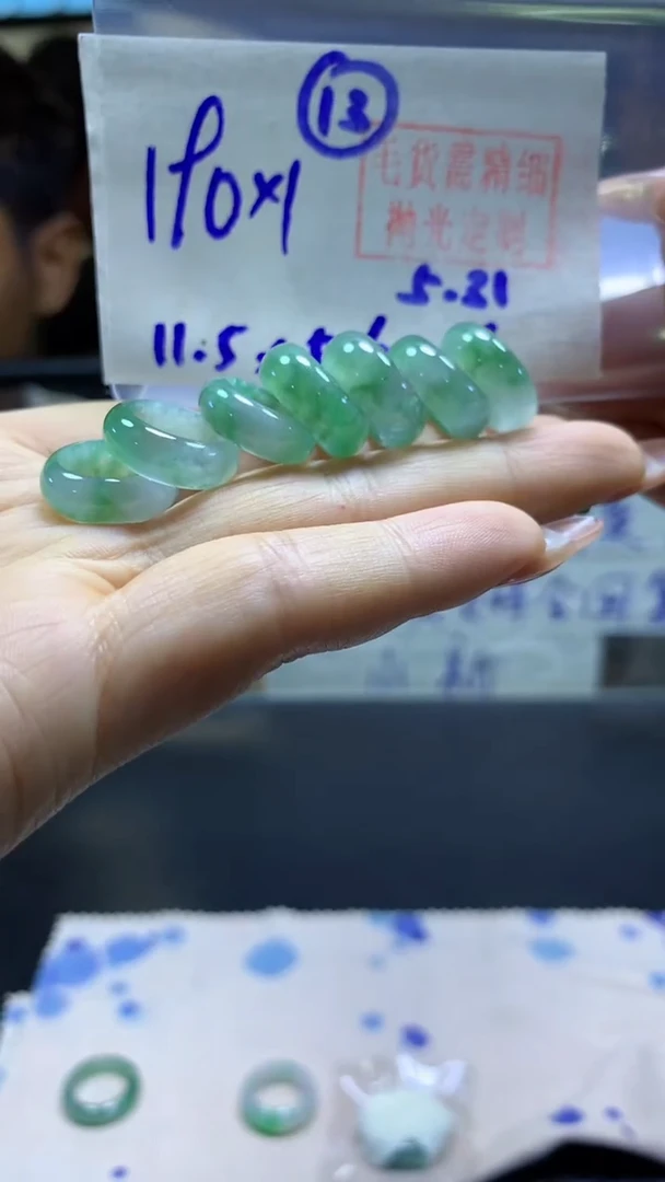 定制翡翠未镶嵌小扣子#190元多样性拍一发一毛货需抛光