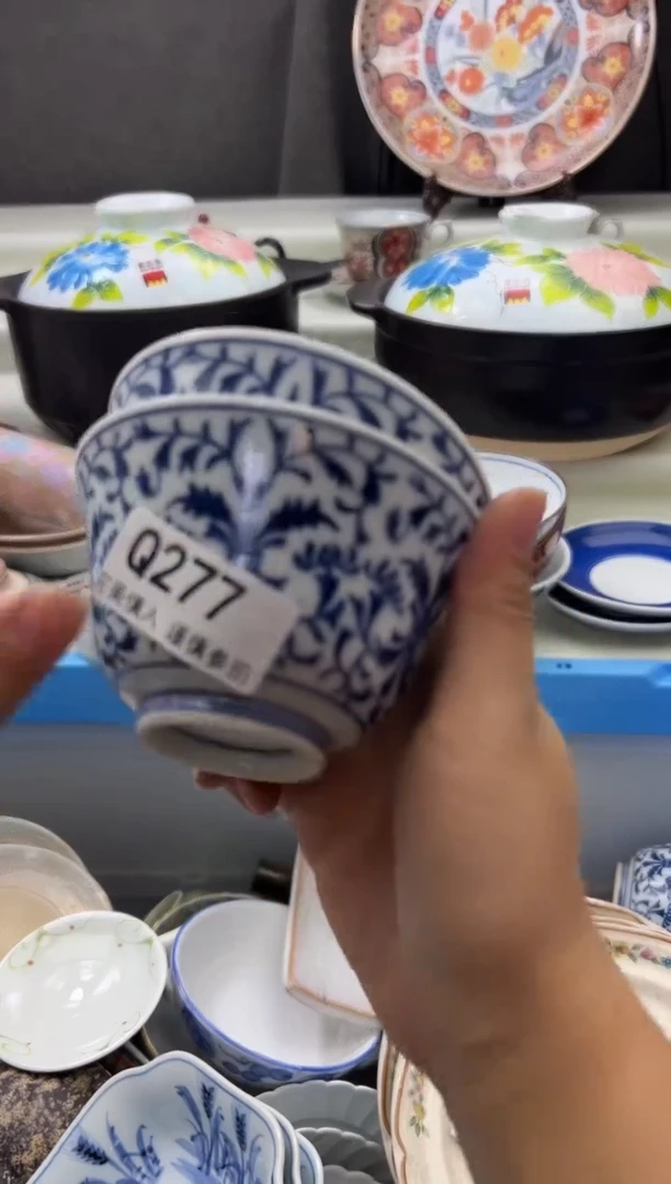 瓷片277qqqqqqqqqqqq