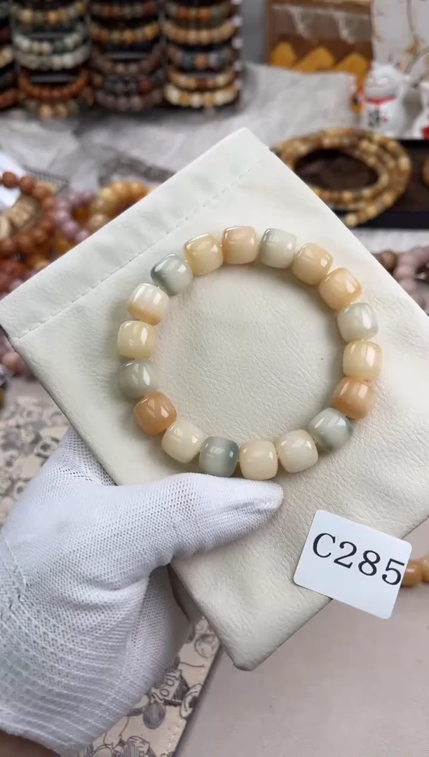 手串菩提根/象牙果c285卡13 水磨