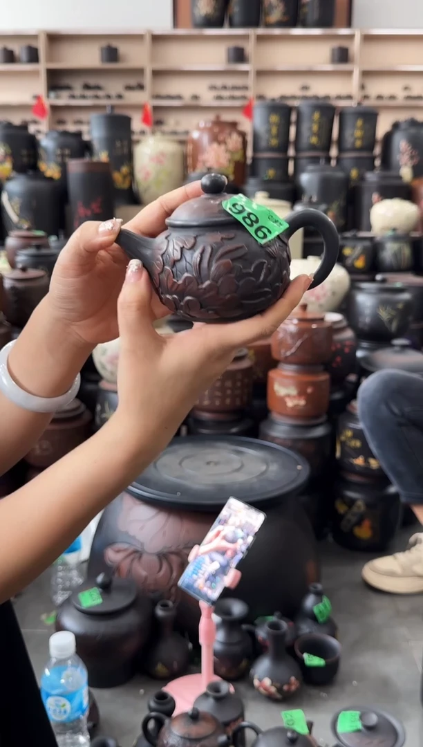 罐瑕疵无礼盒 裂满雕 986