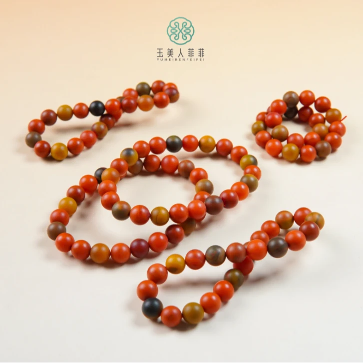 石惑珠宝~南红圆珠8+mm手串~多样性发一
