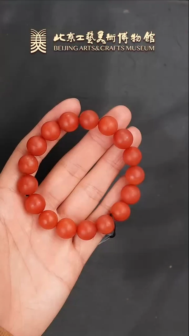 【闪购商品】南红玛瑙手串未镶嵌B0118GMD143南红手串
