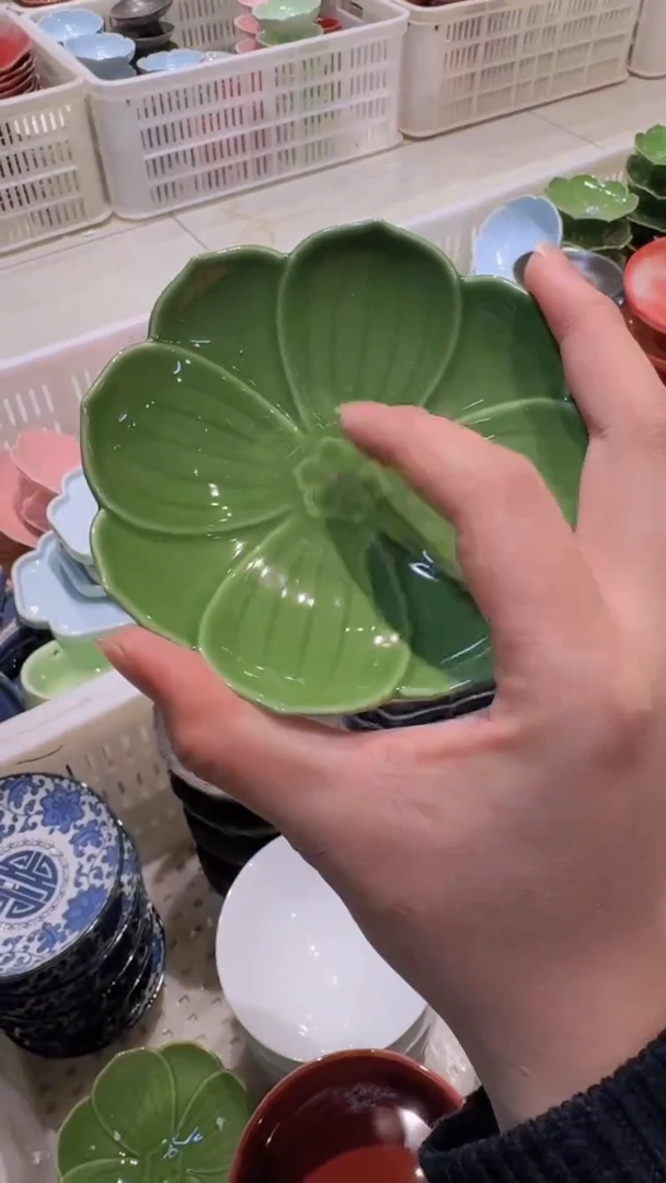 【闪购商品】微瑕商品 介意勿拍