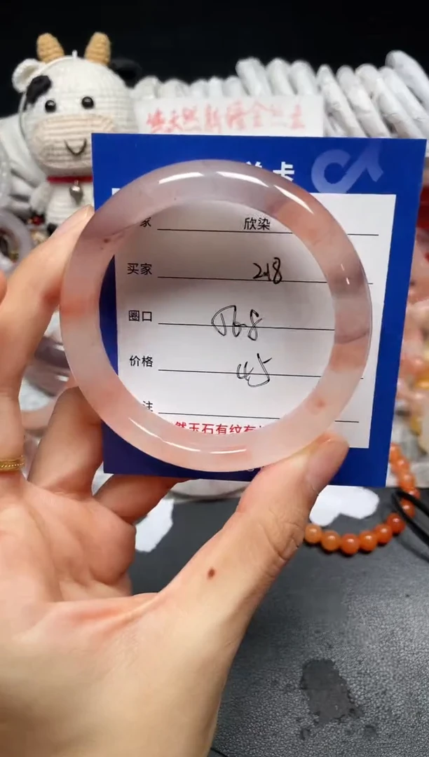 未镶嵌石英质玉手镯218