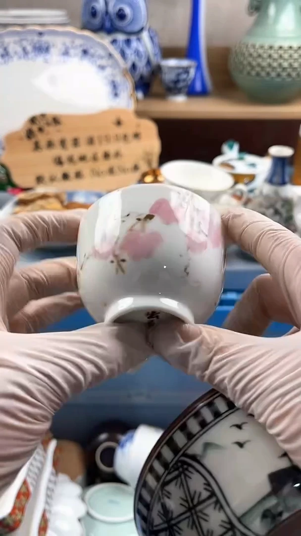 瓷片?**芋英歌瓷器满19.9包邮
