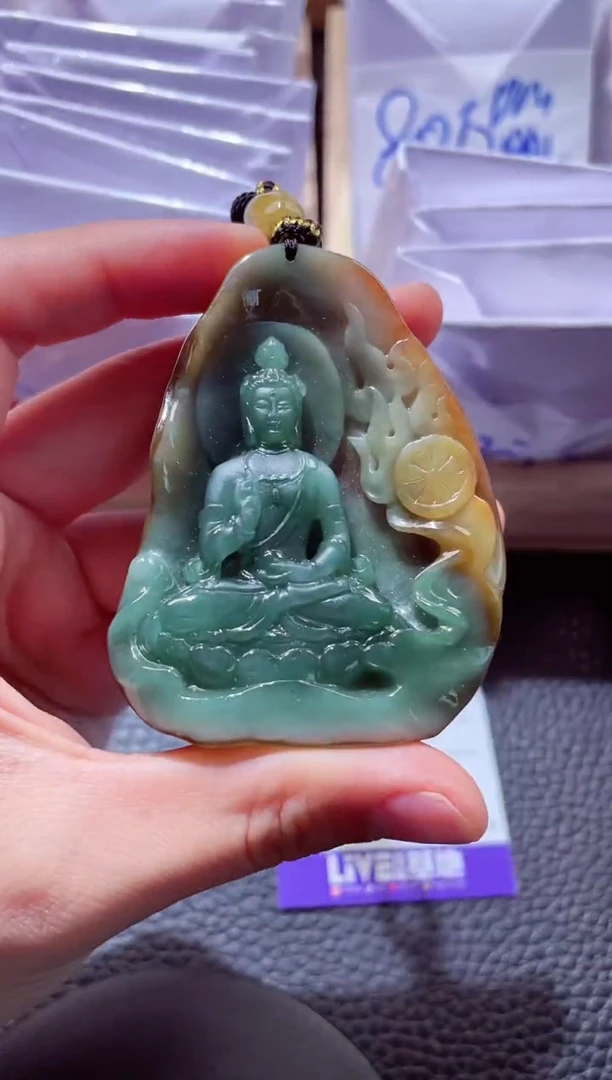 颈饰未镶嵌翡翠00003823观音
