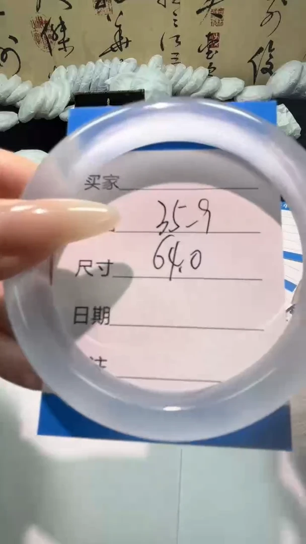 非金属仿水晶冰冰蓝