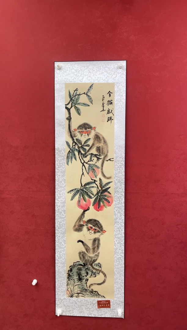 国画老师创作作品 84