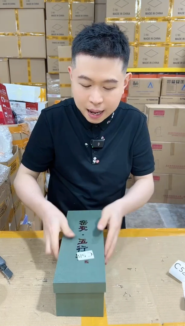 MLN-C58（编号孤品仅此一件破损仅退款无法补发介意勿拍勿拒收）