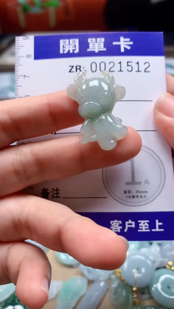 翡翠未镶嵌颈饰翡翠A货 多样性发其一（不含链）