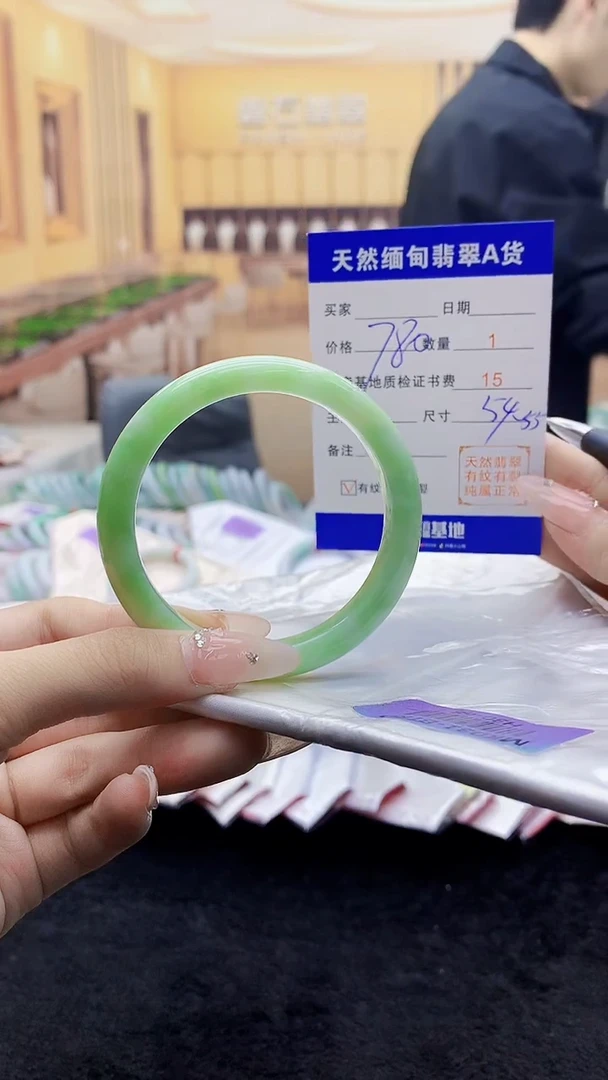 【闪购商品】翡翠手镯未镶嵌     H30-68