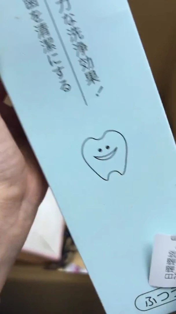 手工艺品琉璃日****。瓷片瓷片瓷片瓷片