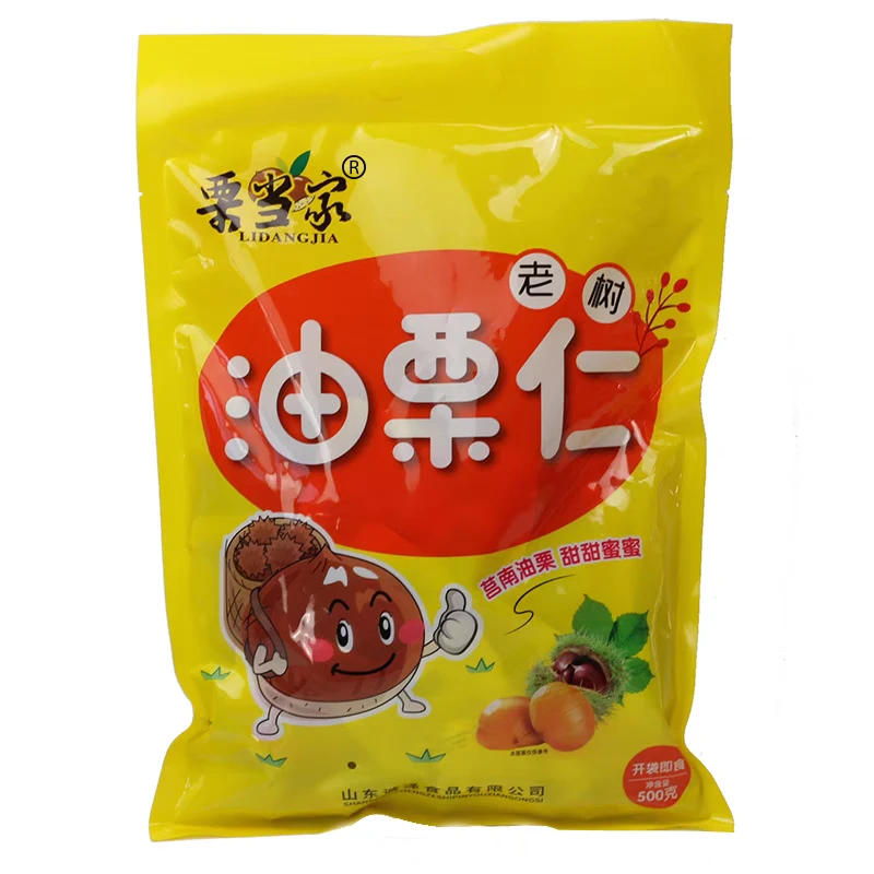 品牌老树糖炒油栗（配料只有油栗和糖）