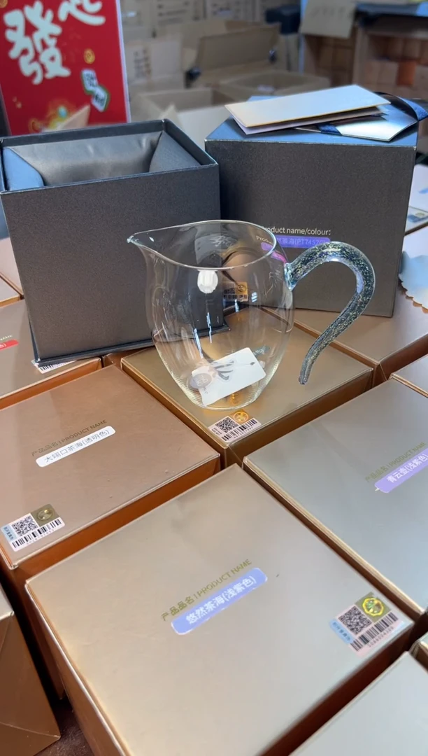 【闪购商品】禾器有礼 怡然蓝金