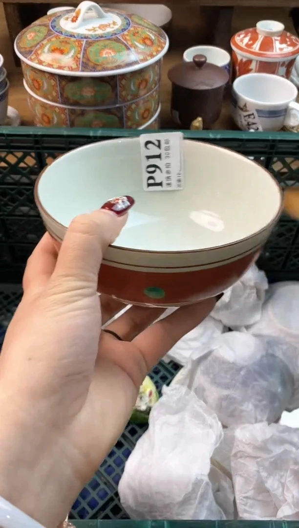 【闪购商品】瓷片[○･｀Д´･ ○]