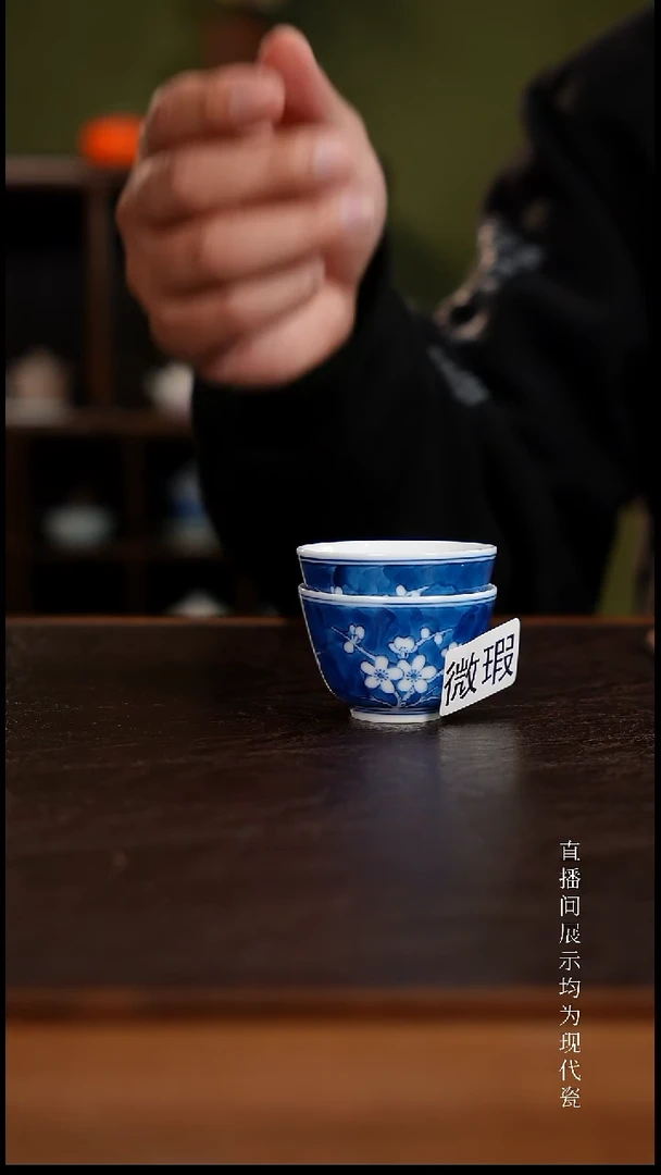 三钰堂茶器直播闪购专属链接（以闪购图片为准）