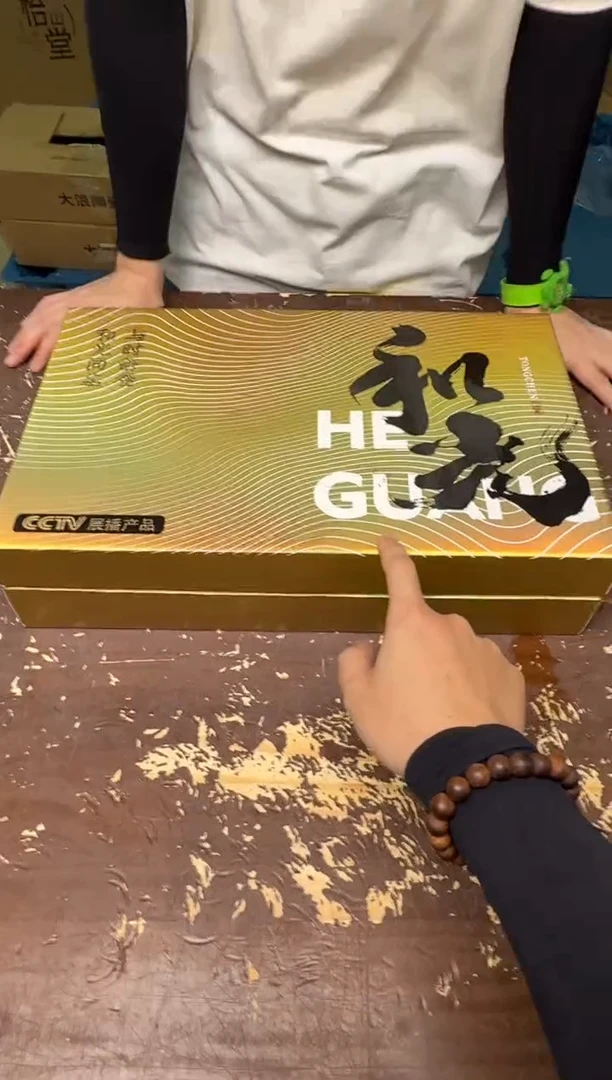 和光同尘茶具套装（新老包装随机发货）@@@@@@@@@@@@@@@@@@