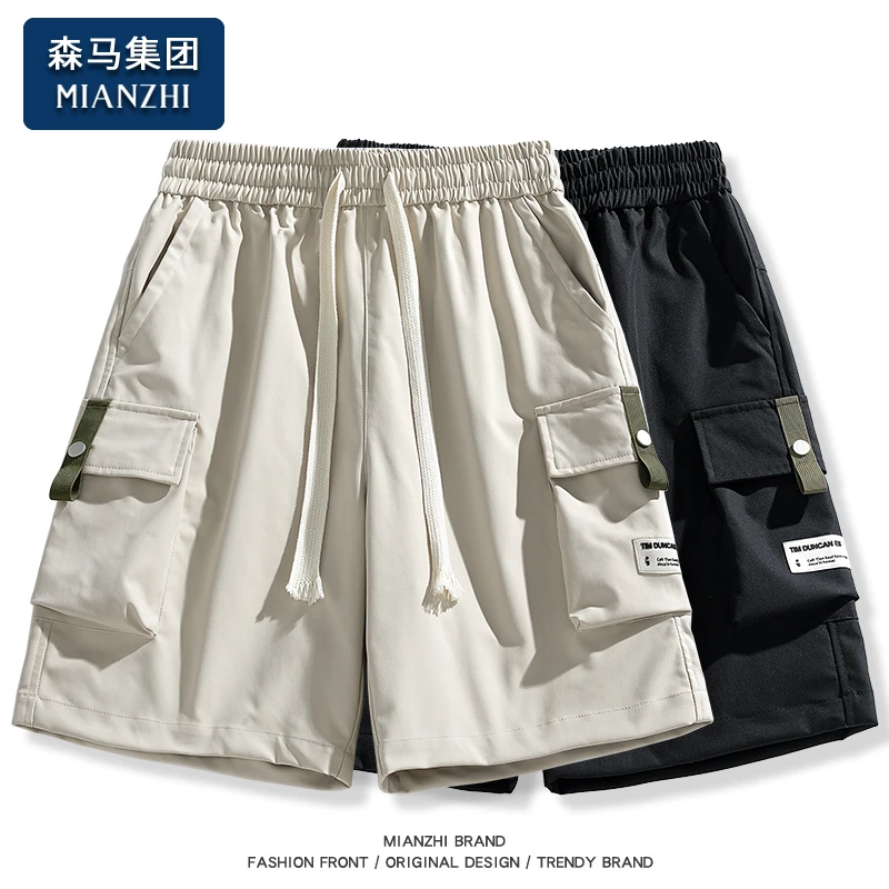 棉致短裤男士夏季2025新款冰丝薄款美式潮牌男生休闲工装五分中裤