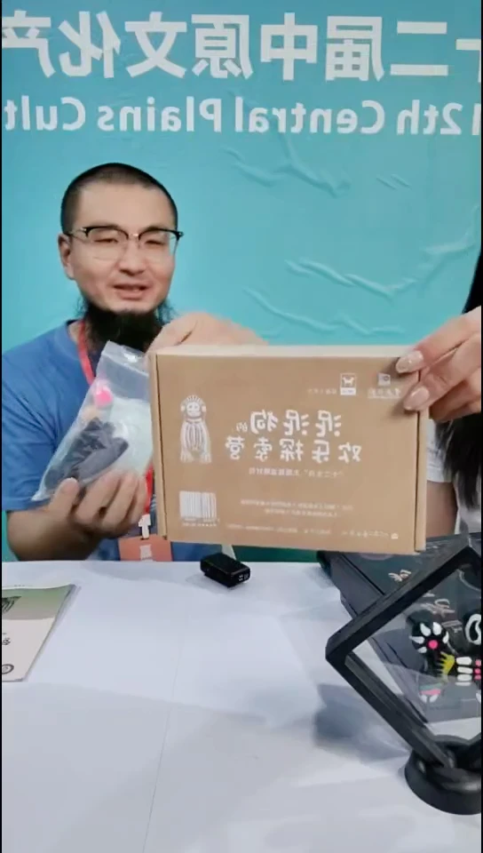 泥塑中原文博会——淮阳泥泥狗材料包【周口文创】