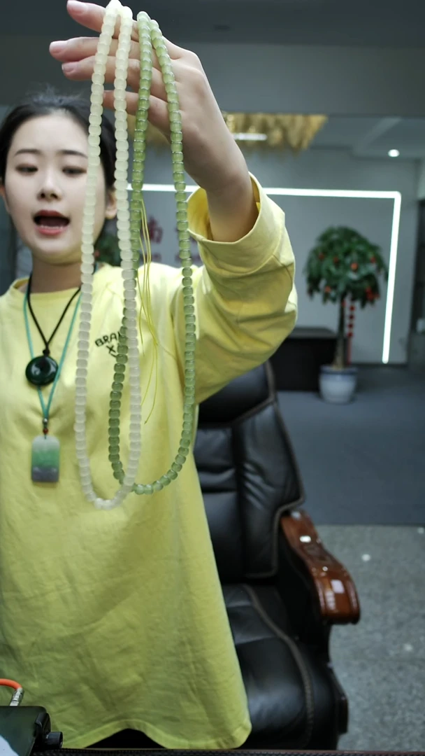 老型2珠链卡8多样性发货