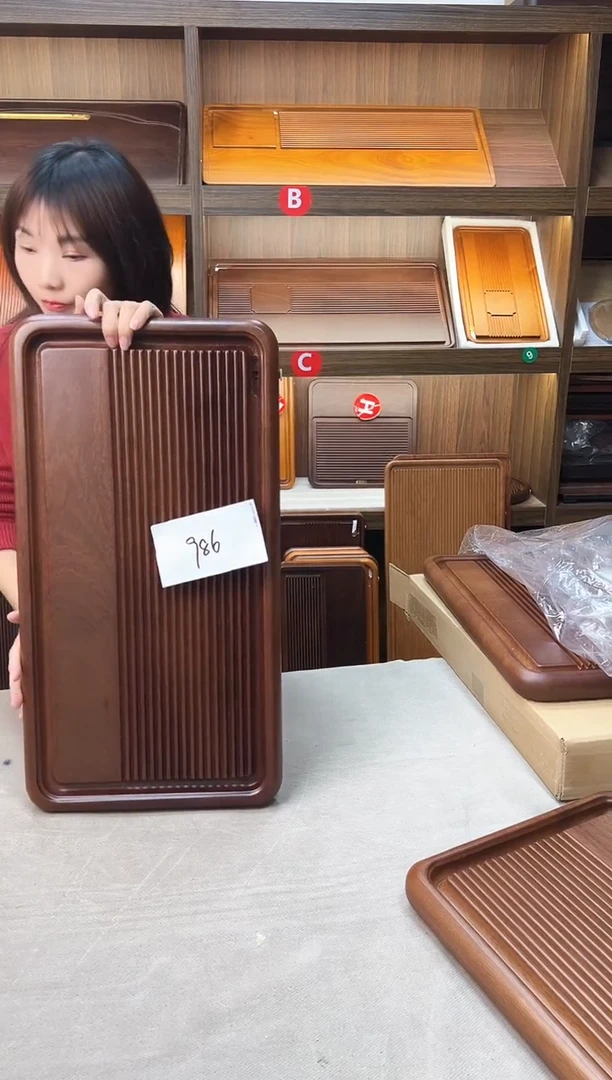 60*32*4花梨木纳福【胡桃色】986号微瑕