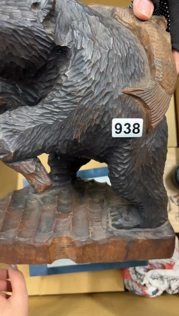 【闪购商品】瓷片938中古商品谨慎参拍