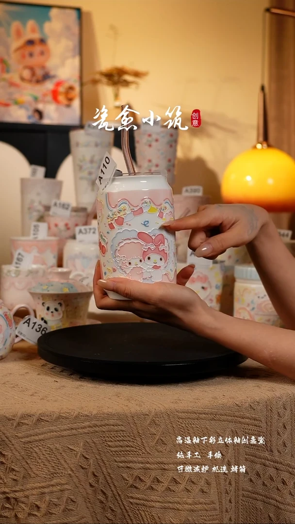 新号开播 浮力多多！！！