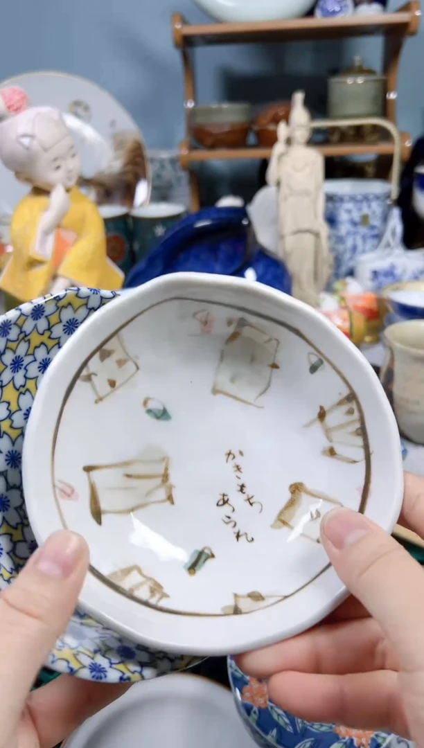 瓷140餐具，满28包邮默认微瑕疵介意慎拍
