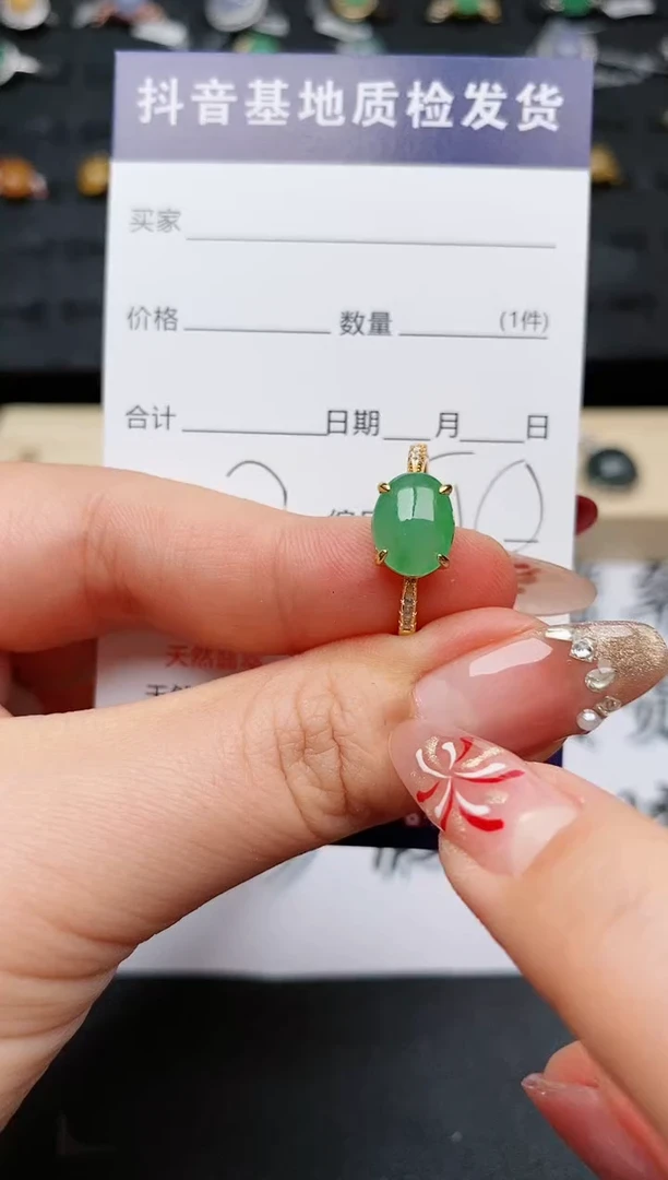 【闪购商品】翡翠戒指银S925镶嵌..........