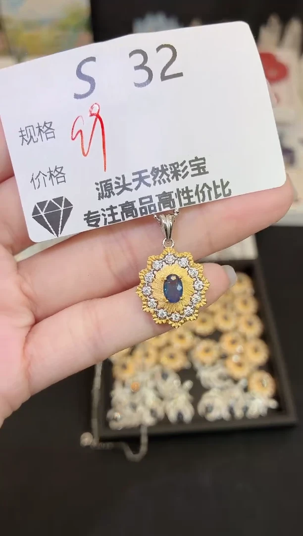 吊坠(不含链)蓝宝石银S925镶嵌多样性发一S32