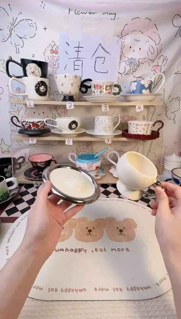 【闪购商品】陶瓷手柄款1