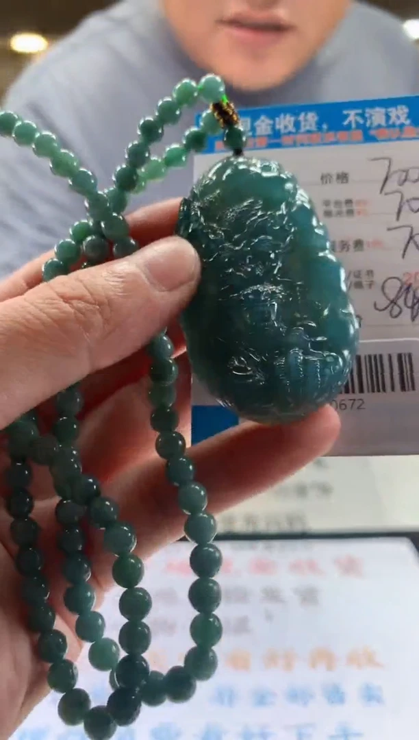 未镶嵌定制翡翠天然翡翠A货拍一发一