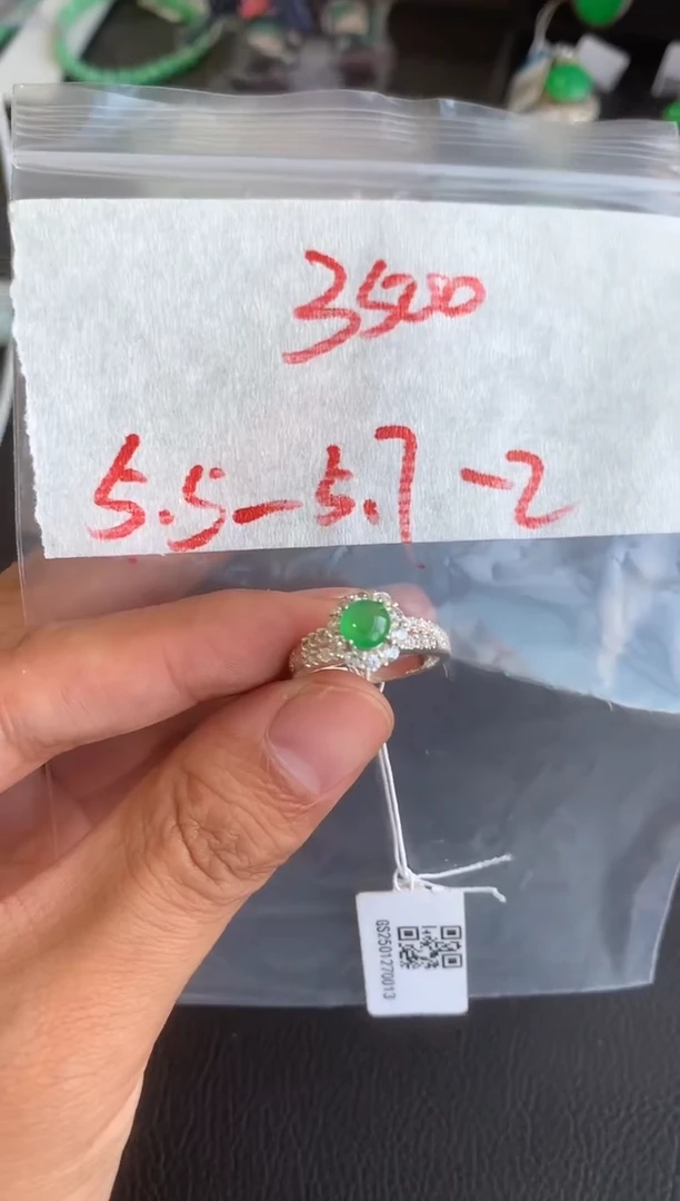 未镶嵌定制翡翠缅甸A货翡翠，拍一发一