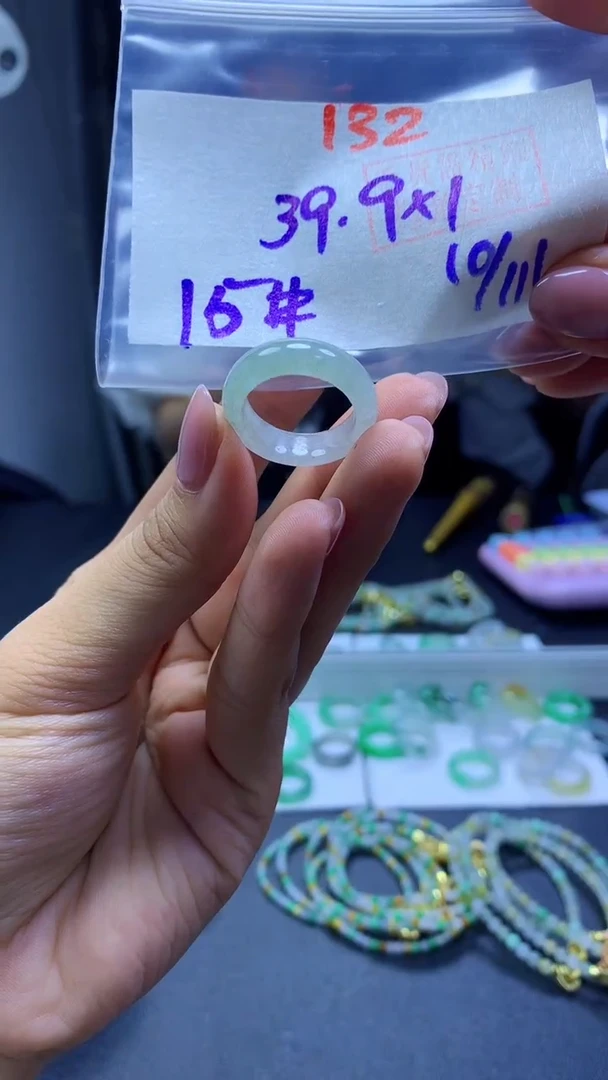 未镶嵌定制翡翠戒圈#39.9元-毛货需精细抛光