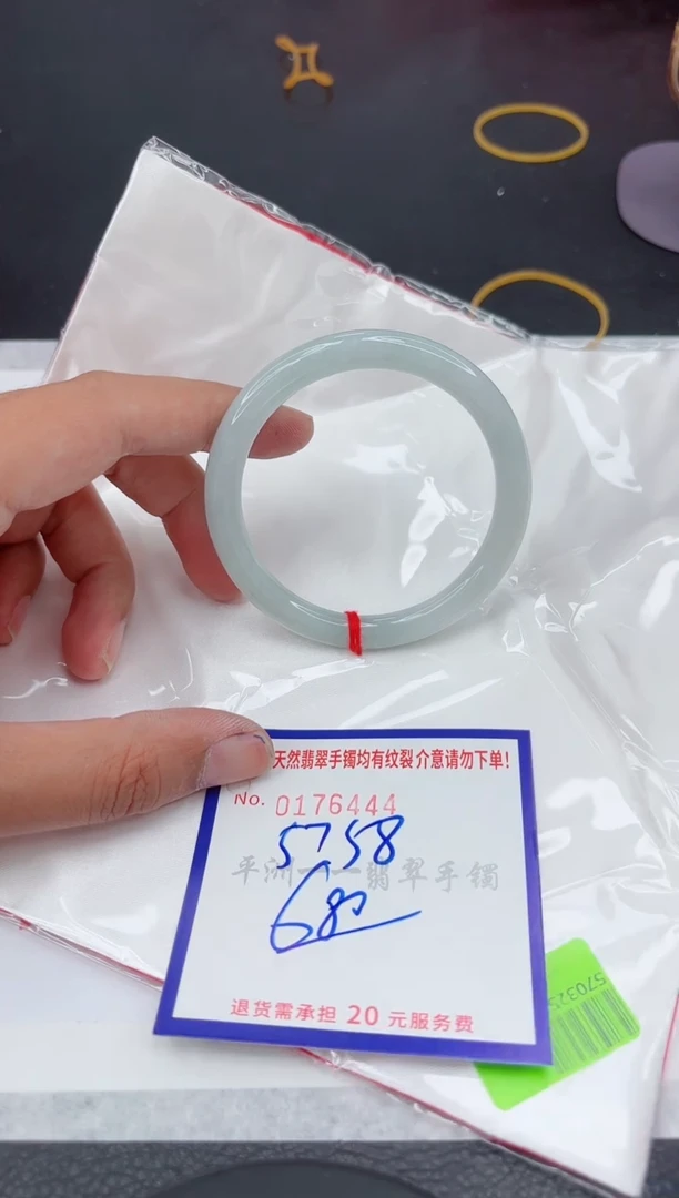 翡翠手镯未镶嵌11111111
