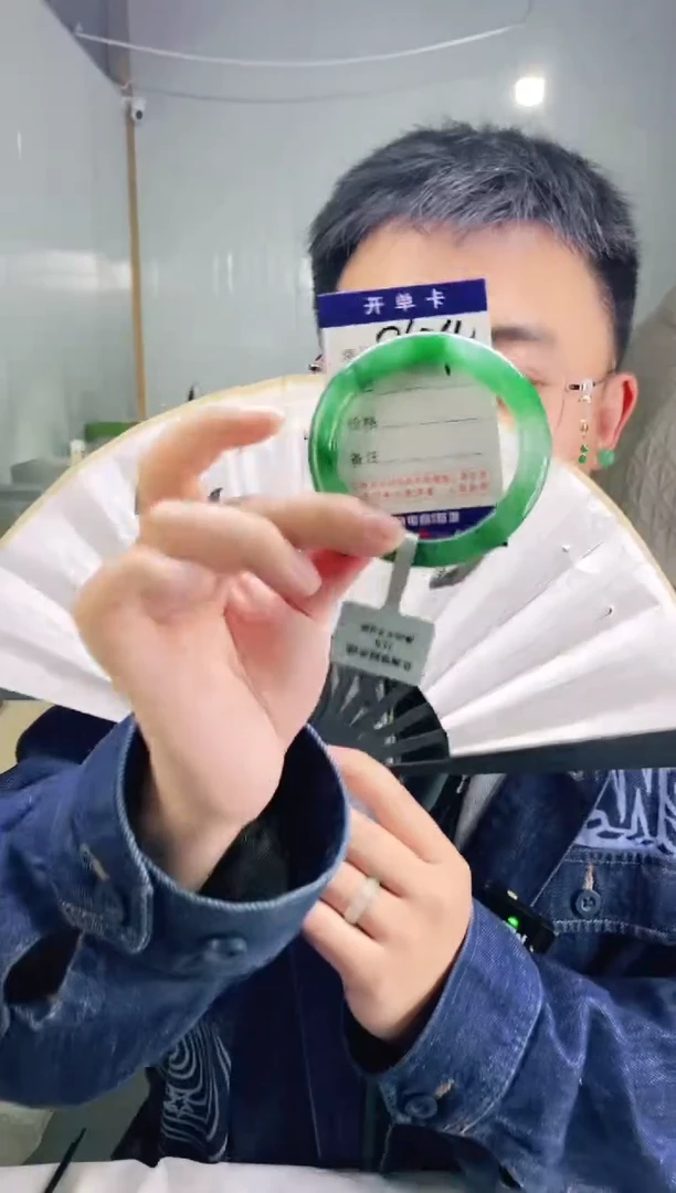 石英质玉手镯未镶嵌花羽遇非洲翠工厂-序号104